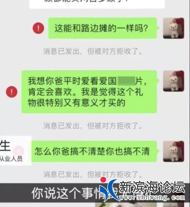 微信图片_20191113095532.jpg