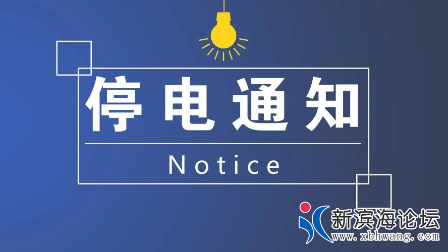 微信图片_20191113101613.png