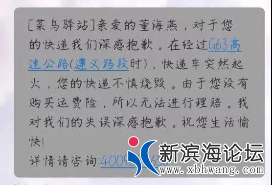 140514r9crr99crcxmwcm3.jpg