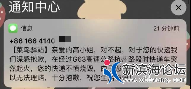 141536oms99sssoim5y5mp.jpg