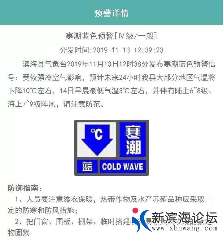 微信图片_20191114085932.jpg