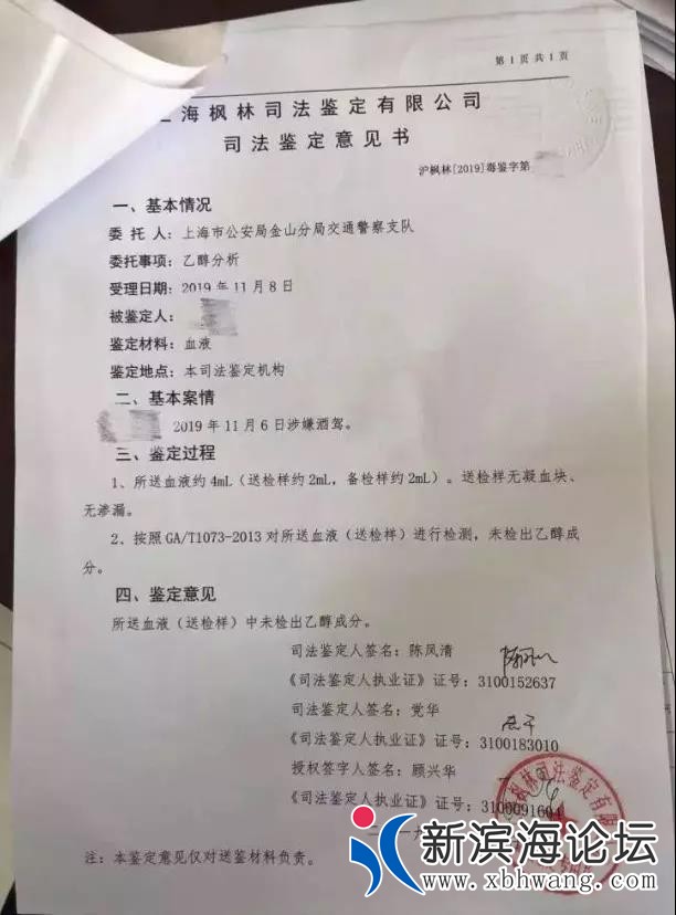 微信图片_20191114170211.jpg