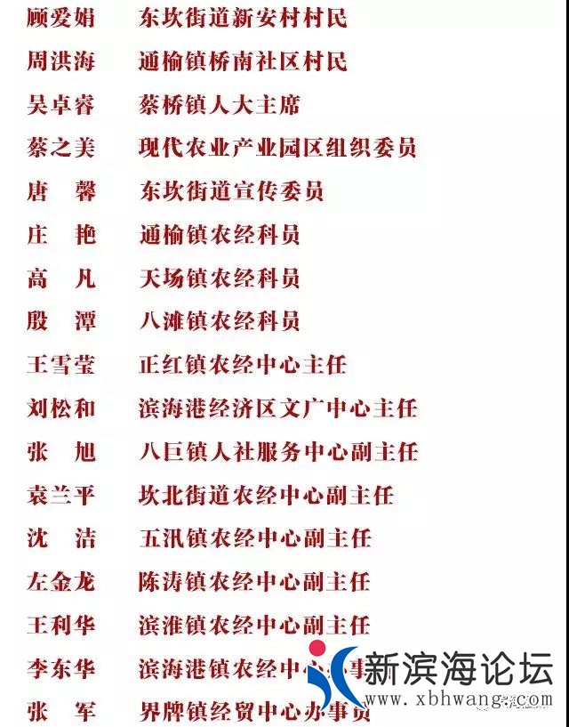 微信图片_20191116084449.jpg
