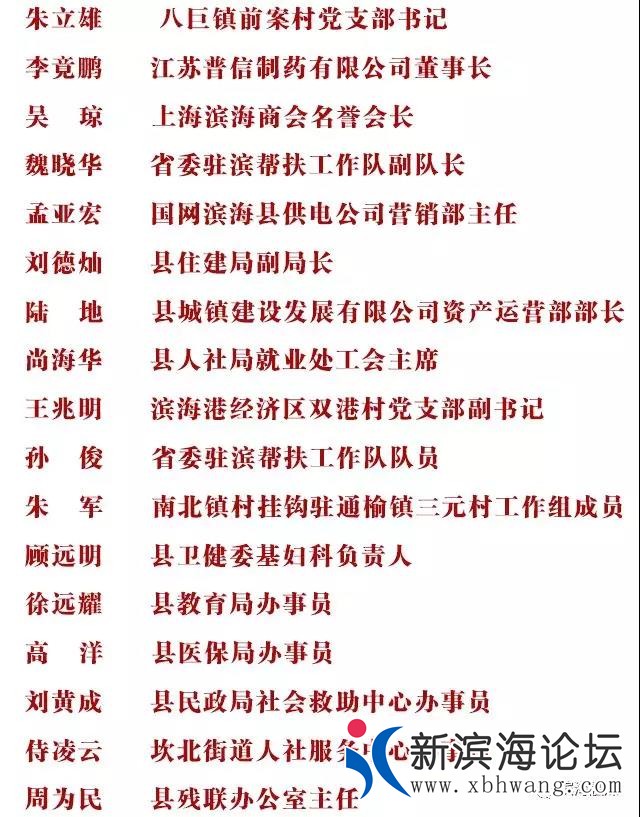 微信图片_20191116084455.jpg