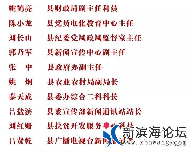 微信图片_20191116084452.jpg