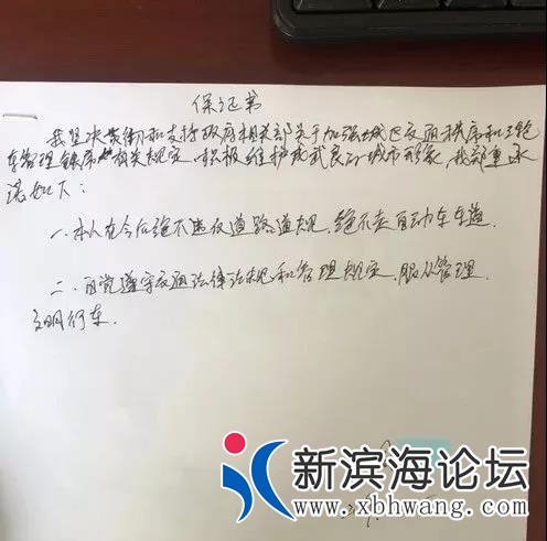 微信图片_20191116113057.jpg