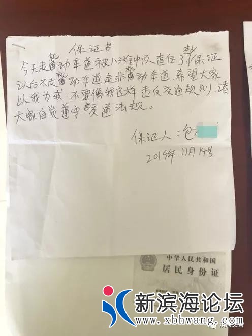微信图片_20191116113051.jpg