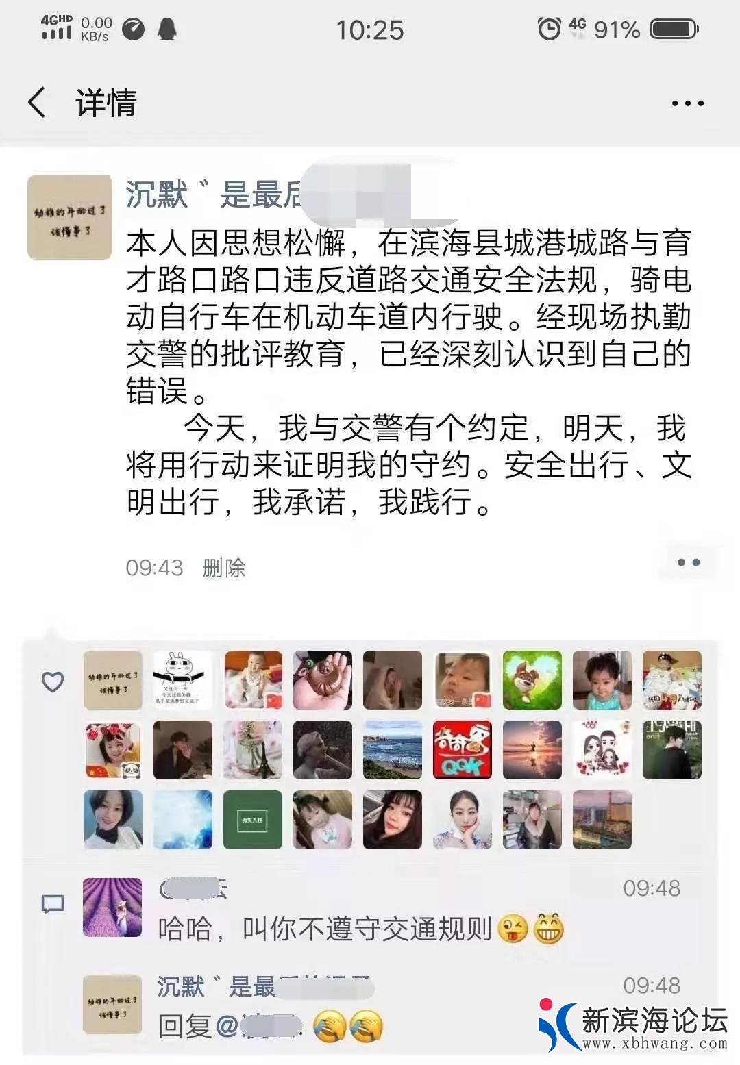 微信图片_20191116113040.jpg