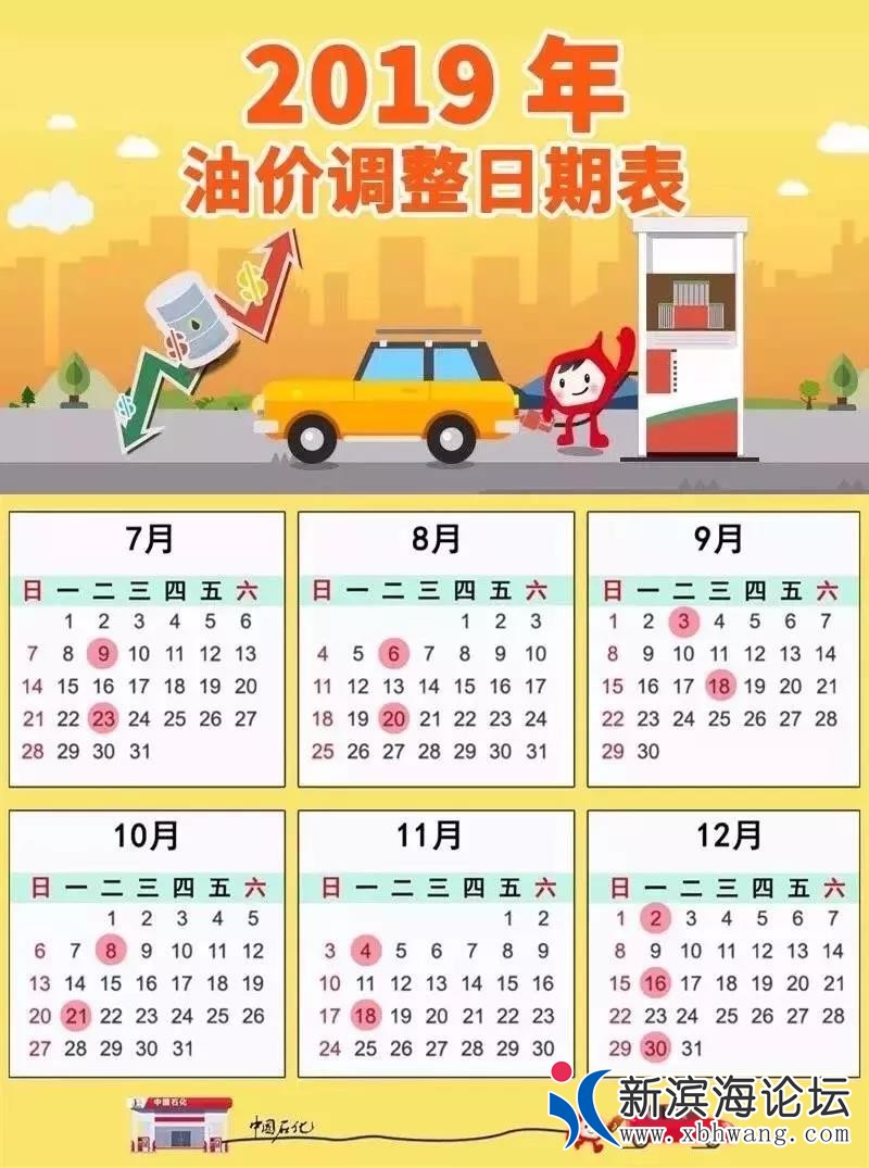微信图片_20191117094513.jpg