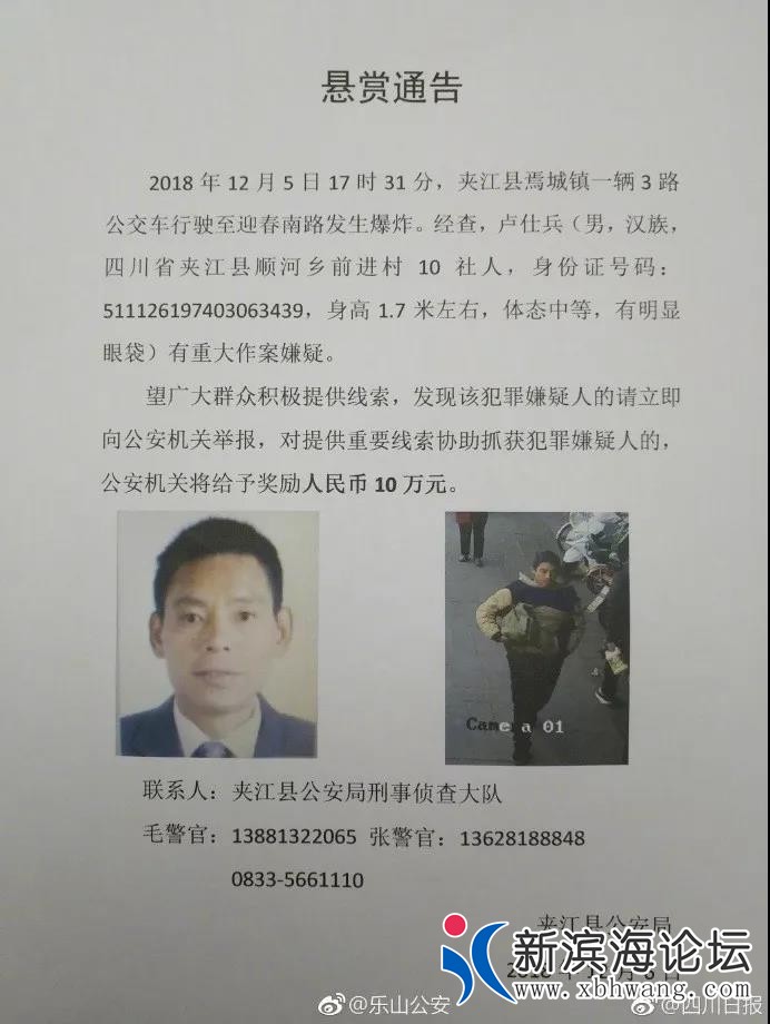 微信图片_20191117095546.jpg