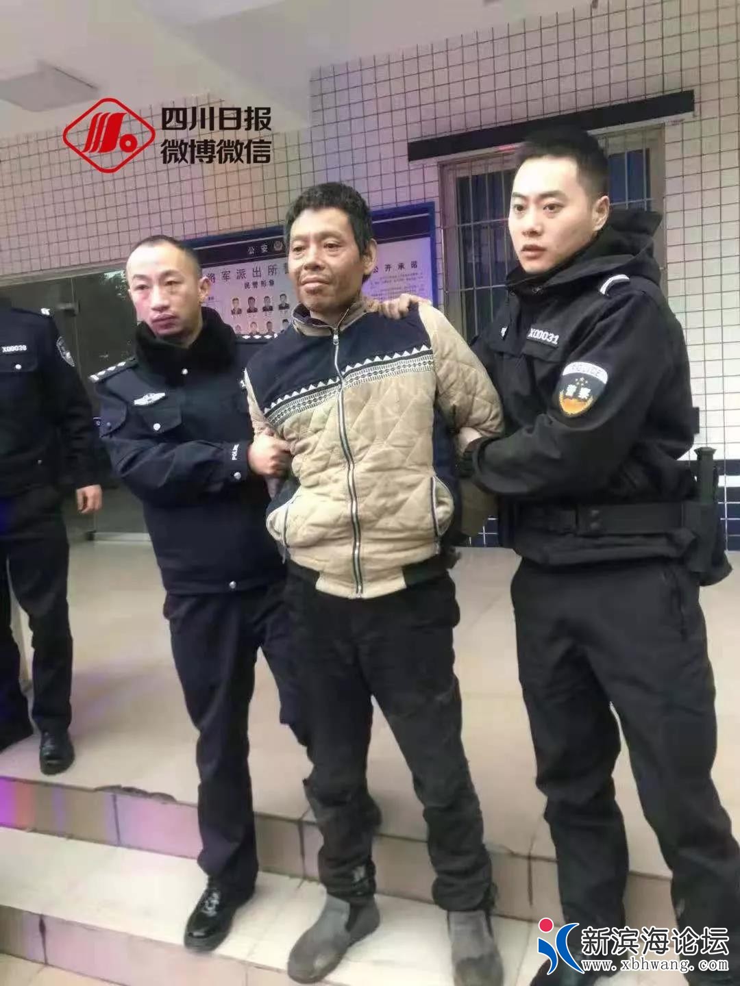 微信图片_20191117095549.jpg