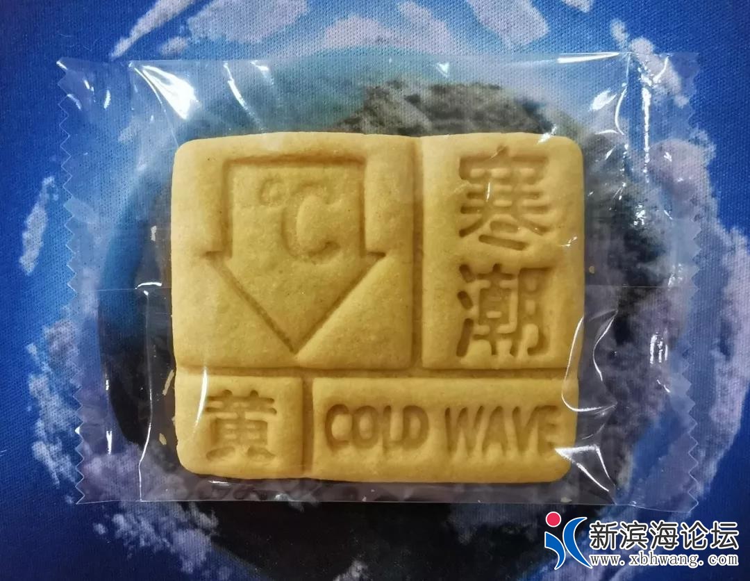 微信图片_20191117162115.jpg