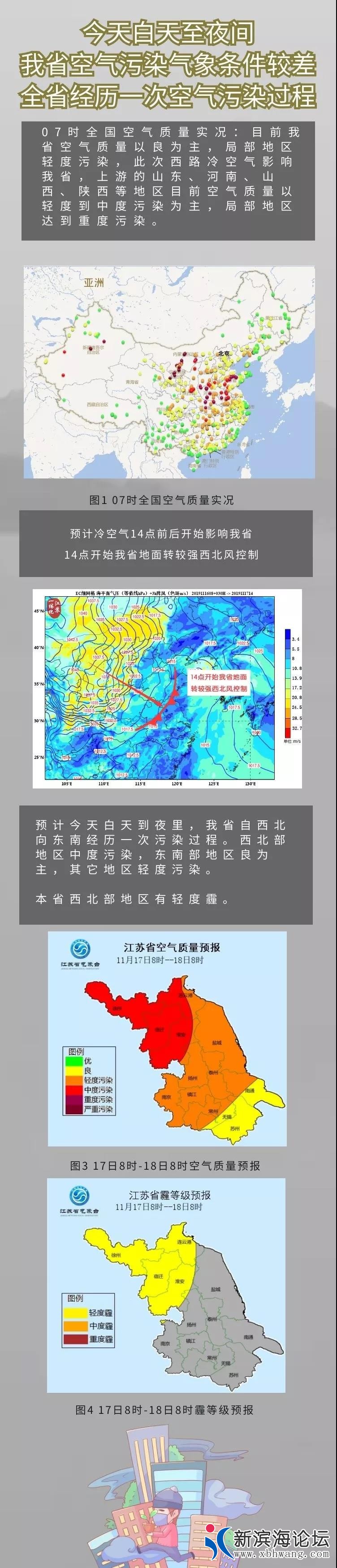 微信图片_20191117162132.jpg