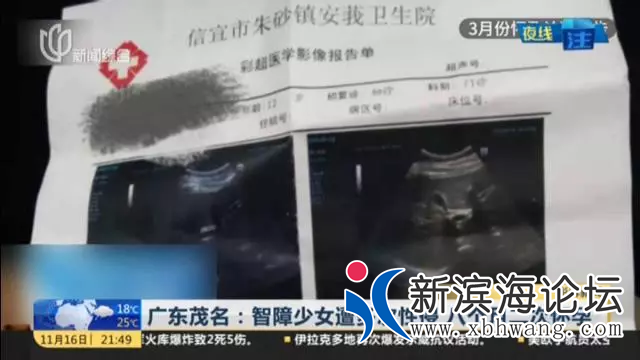 微信图片_20191118094011.png