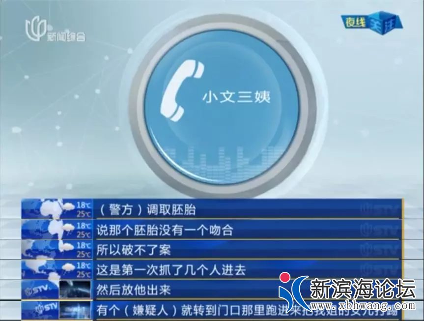 微信图片_20191118094946.png