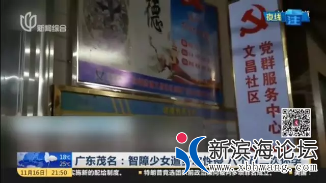 微信图片_20191118094950.png