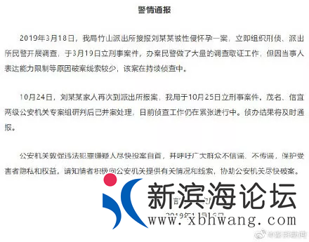 微信图片_20191118095005.png
