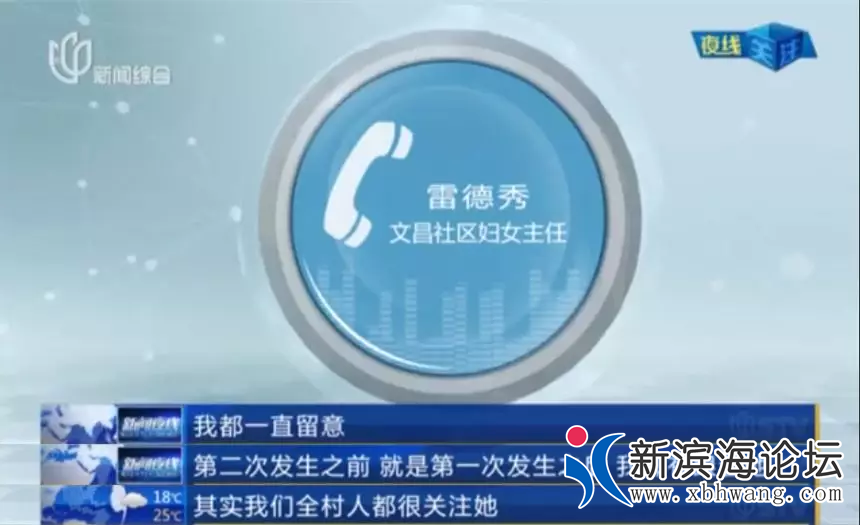 微信图片_20191118094954.png