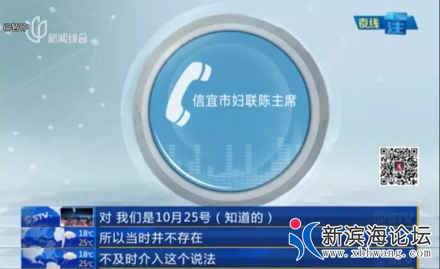 微信图片_20191118095000.png