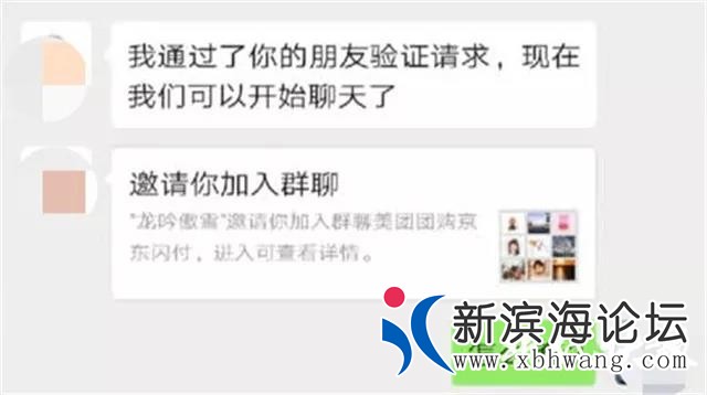 微信图片_20191119093430.jpg