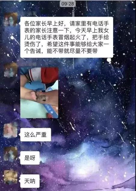 微信图片_20191119140812.jpg