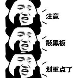 微信图片_20191119140831.jpg