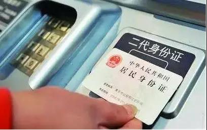 微信图片_20191120093005.jpg