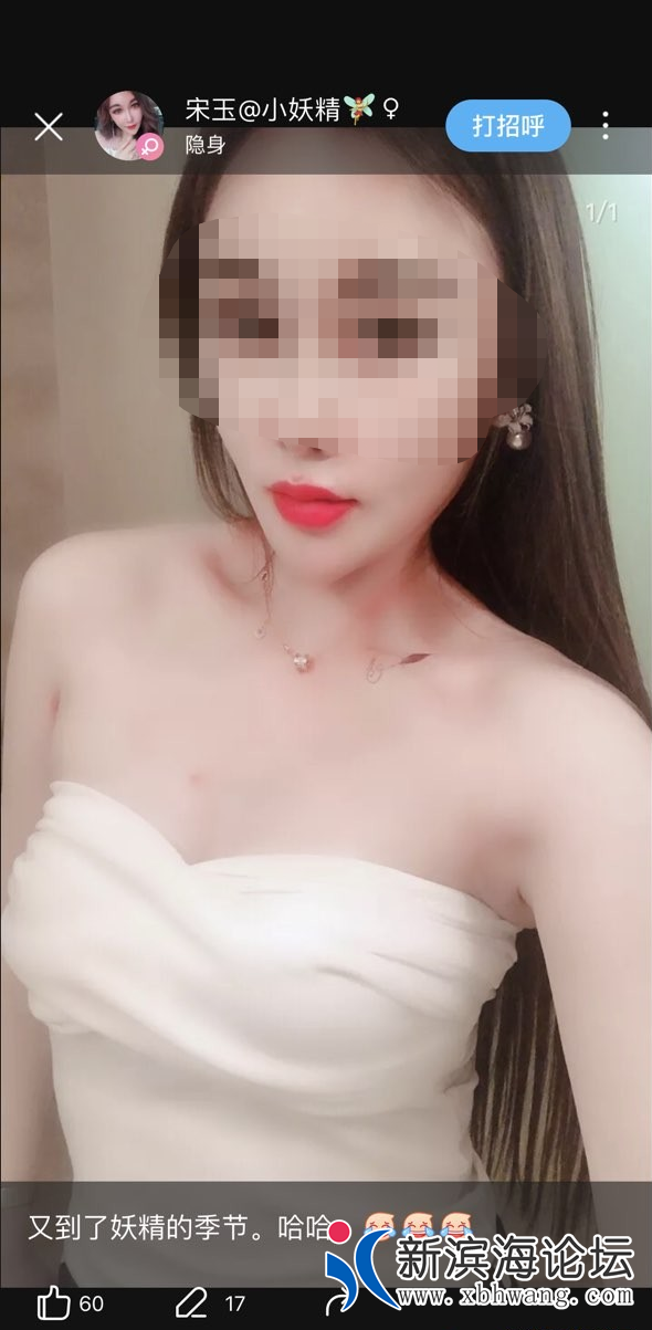 190811qfflwi8p5jilppzf.png