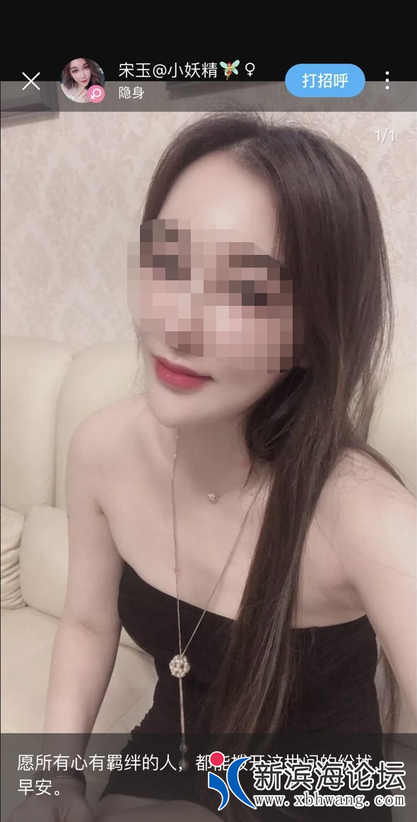 190812qlqi80094ivn1idi.png