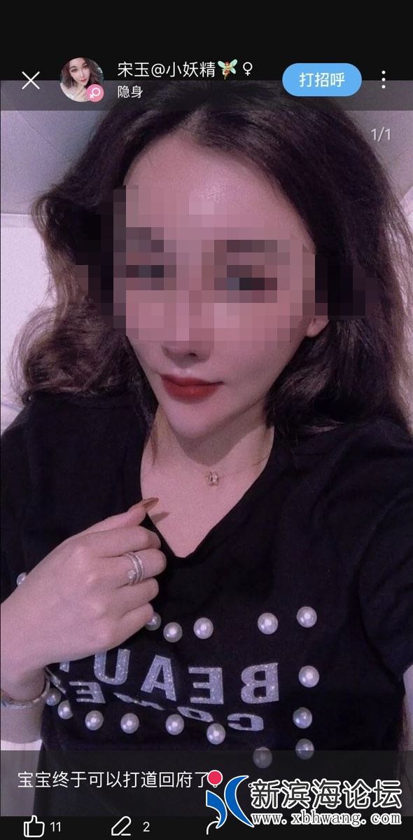 190812v9v2x8miipcv22ur.png