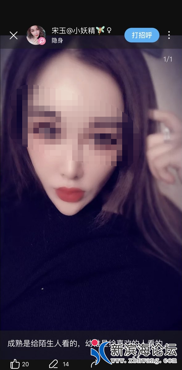 190813n39b5j5orb86p8aa.png