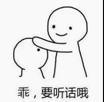 微信图片_20191121102237.jpg
