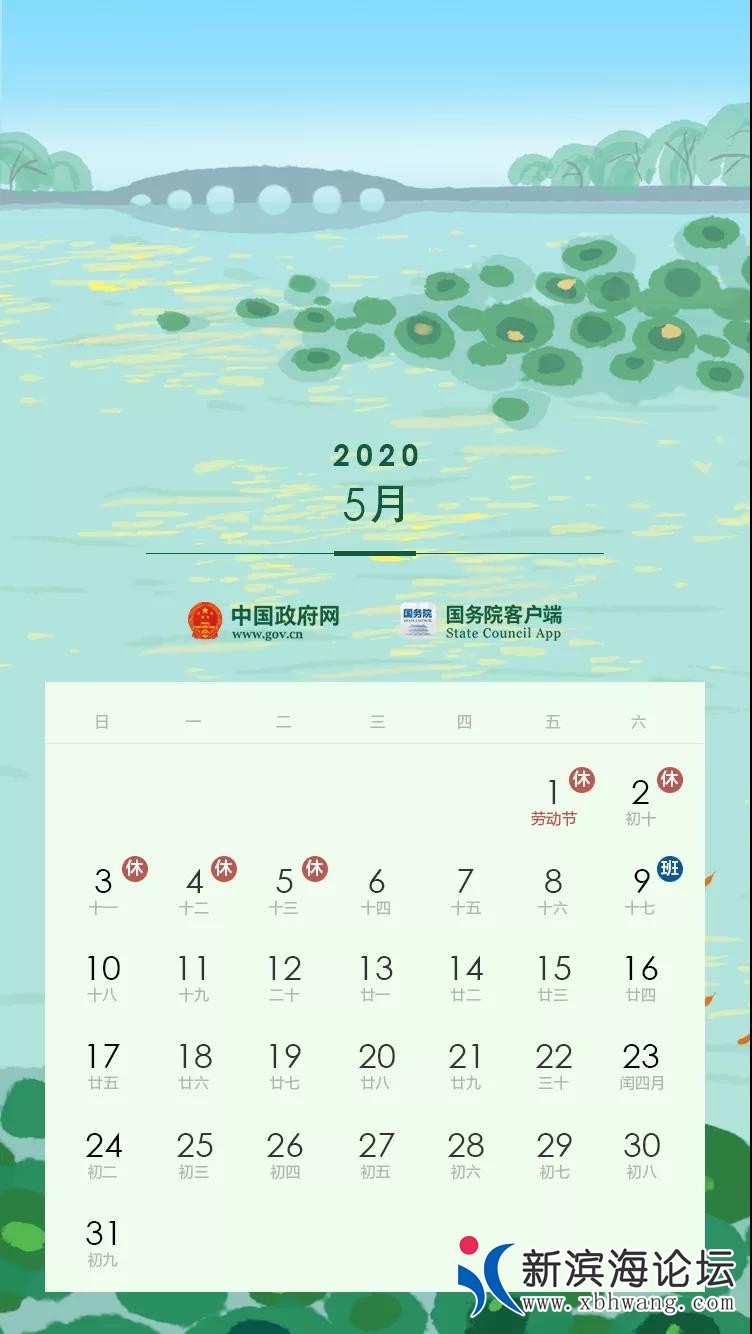 微信图片_20191122082415.jpg