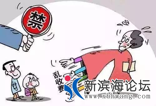 微信图片_20191122095945.jpg