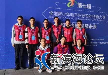 微信图片_20191122174526.png
