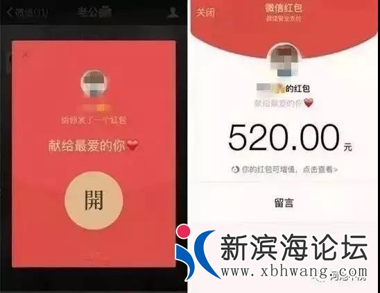 微信图片_20191123095637.jpg