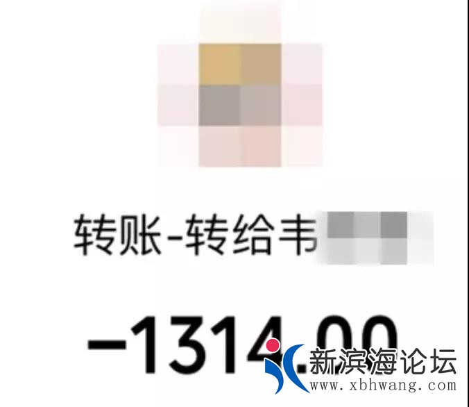 微信图片_20191123095652.jpg