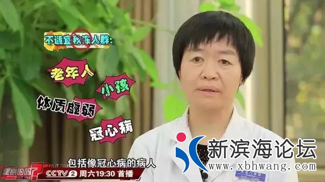 微信图片_20191123142443.jpg