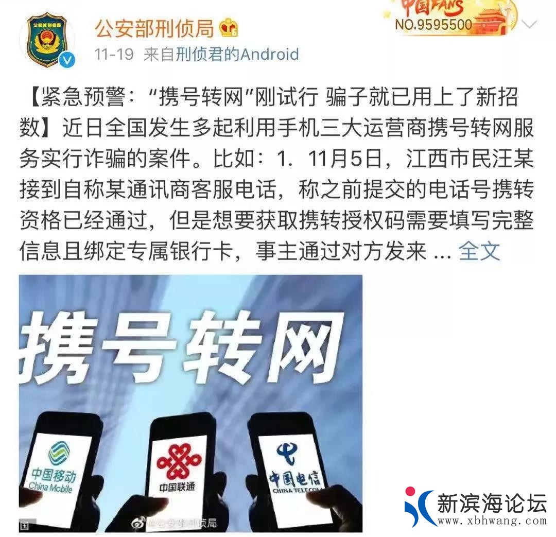 微信图片_20191124083444.jpg