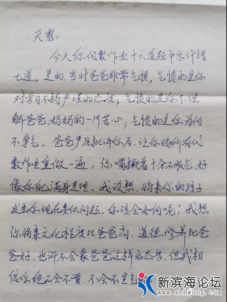微信图片_20191124101536.jpg