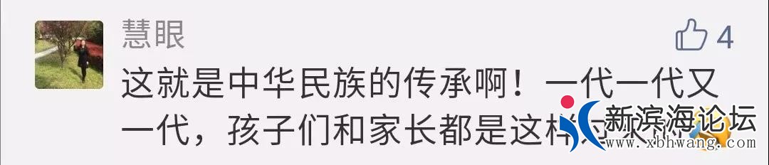 微信图片_20191124101551.jpg