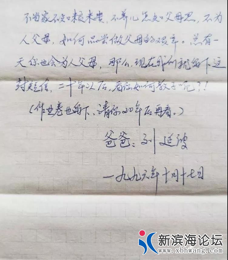 微信图片_20191124101540.jpg