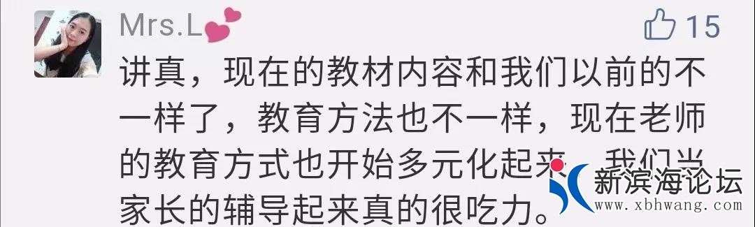 微信图片_20191124101725.jpg