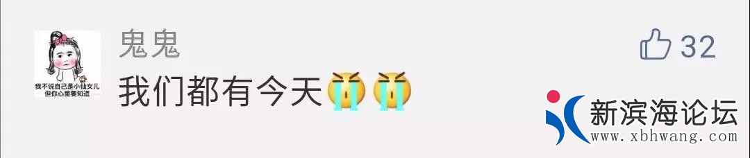 微信图片_20191124101803.jpg