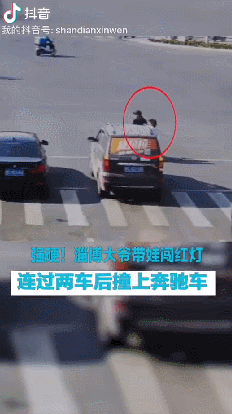 20191124_15974_1574572968263.gif