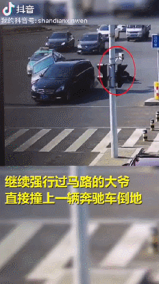 20191124_15974_1574572968268.gif