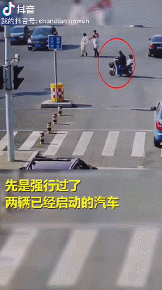 20191124_15974_1574572968267.gif