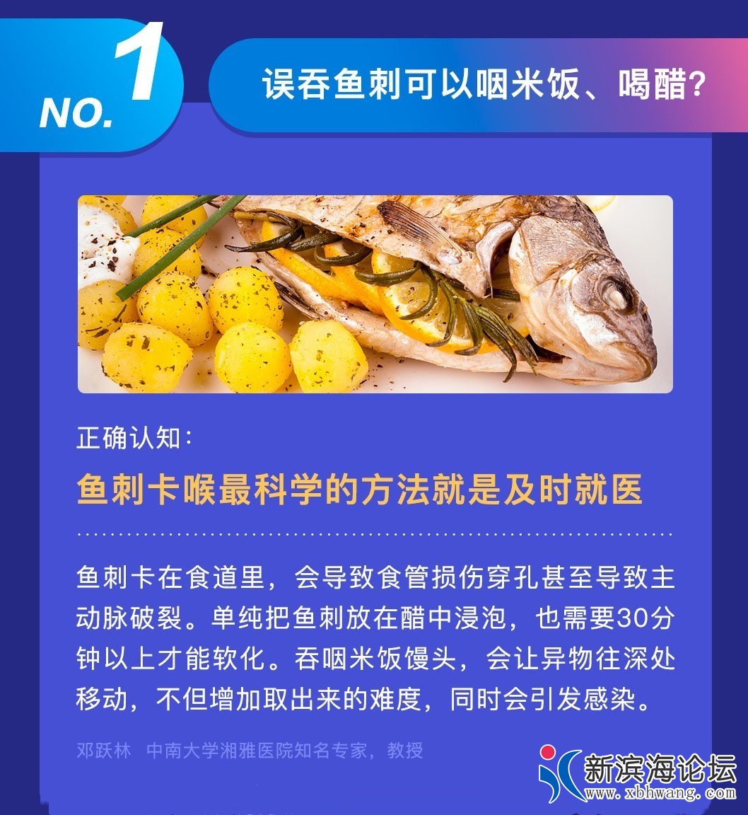 150436qyjjkjkwqbc65hwv.jpg