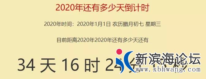 微信图片_20191127160837.jpg