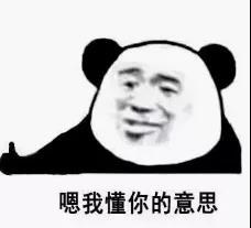 微信图片_20191128080502.jpg